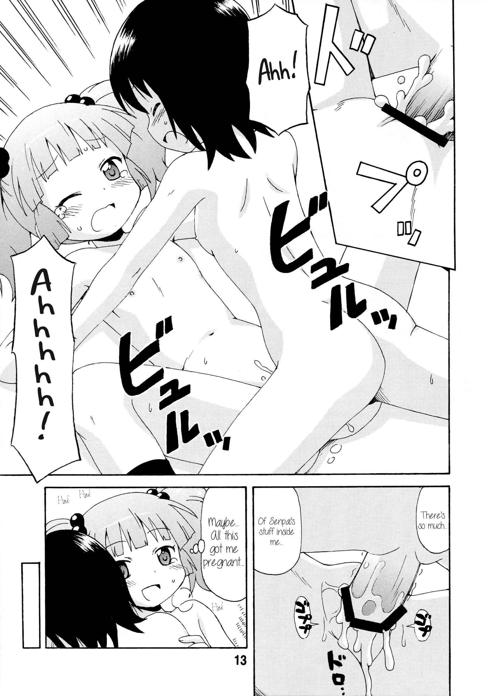 Yuru Yuri Dj - Yurarararakkusu Chapter 1000 Page 12